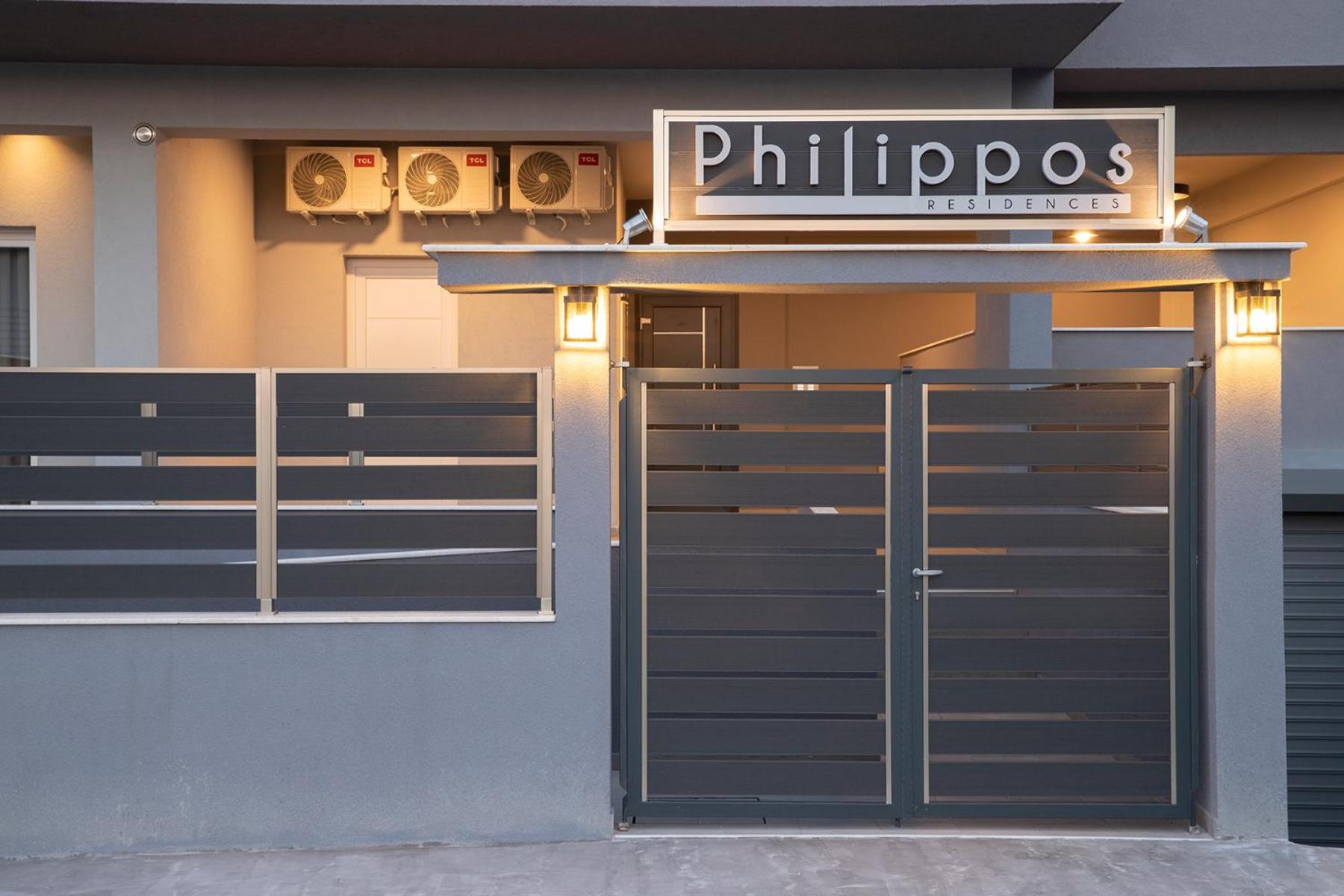 Philippos Residences Leptokaryá Extérieur photo